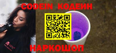 MDMA Туймазы