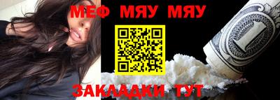 MDMA Туймазы