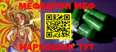 ПСИЛОЦИБИНОВЫЕ ГРИБЫ Тулун