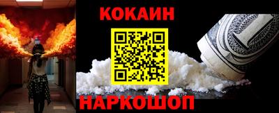 ПСИЛОЦИБИНОВЫЕ ГРИБЫ Тулун