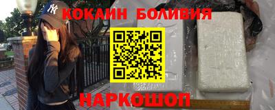 соль ск Тула