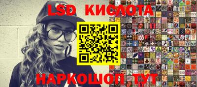 MDMA Туймазы