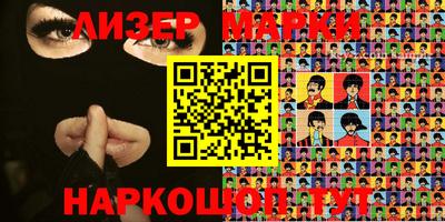 ПСИЛОЦИБИНОВЫЕ ГРИБЫ Тулун