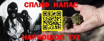 соль ск Тула