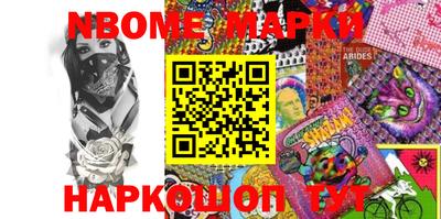 MDMA Туймазы