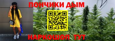 ПСИЛОЦИБИНОВЫЕ ГРИБЫ Тулун