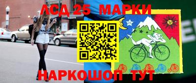 ПСИЛОЦИБИНОВЫЕ ГРИБЫ Тулун