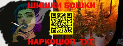 соль ск Тула