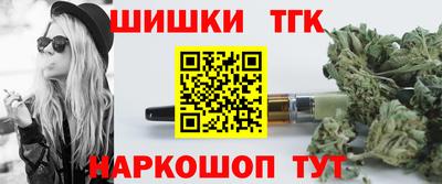 соль ск Тула