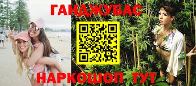 MDMA Туймазы