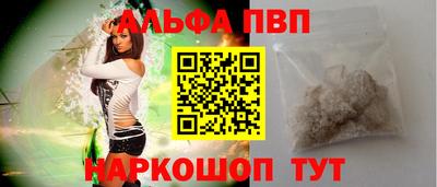 MDMA Туймазы