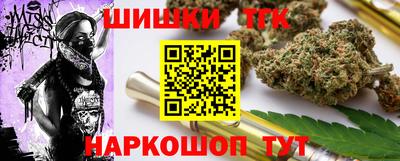 соль ск Тула