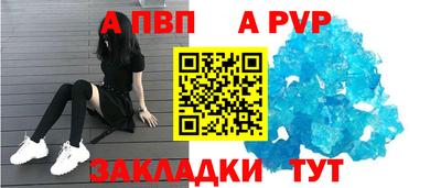 ПСИЛОЦИБИНОВЫЕ ГРИБЫ Тулун