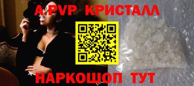 MDMA Туймазы