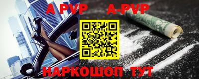 ПСИЛОЦИБИНОВЫЕ ГРИБЫ Тулун