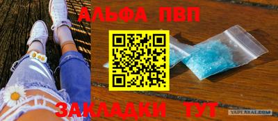 ПСИЛОЦИБИНОВЫЕ ГРИБЫ Тулун