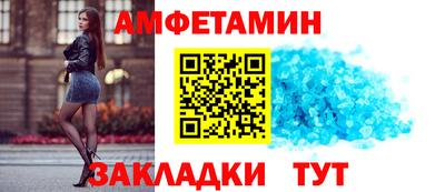 ПСИЛОЦИБИНОВЫЕ ГРИБЫ Тулун