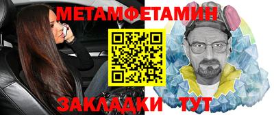 MDMA Туймазы