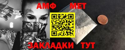 ПСИЛОЦИБИНОВЫЕ ГРИБЫ Тулун