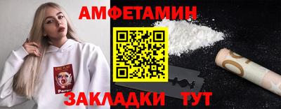 MDMA Туймазы