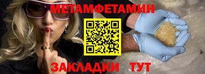 ПСИЛОЦИБИНОВЫЕ ГРИБЫ Тулун