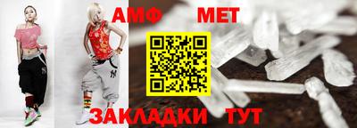 соль ск Тула