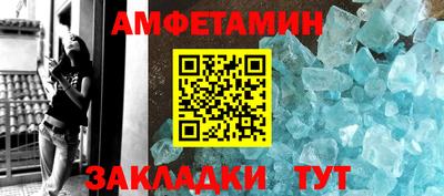 ПСИЛОЦИБИНОВЫЕ ГРИБЫ Тулун