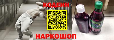 ПСИЛОЦИБИНОВЫЕ ГРИБЫ Тулун