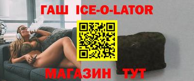 соль ск Тула