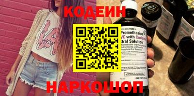 ПСИЛОЦИБИНОВЫЕ ГРИБЫ Тулун