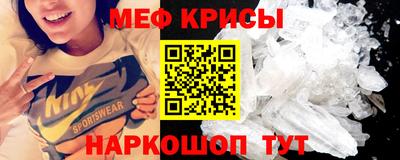 MDMA Туймазы